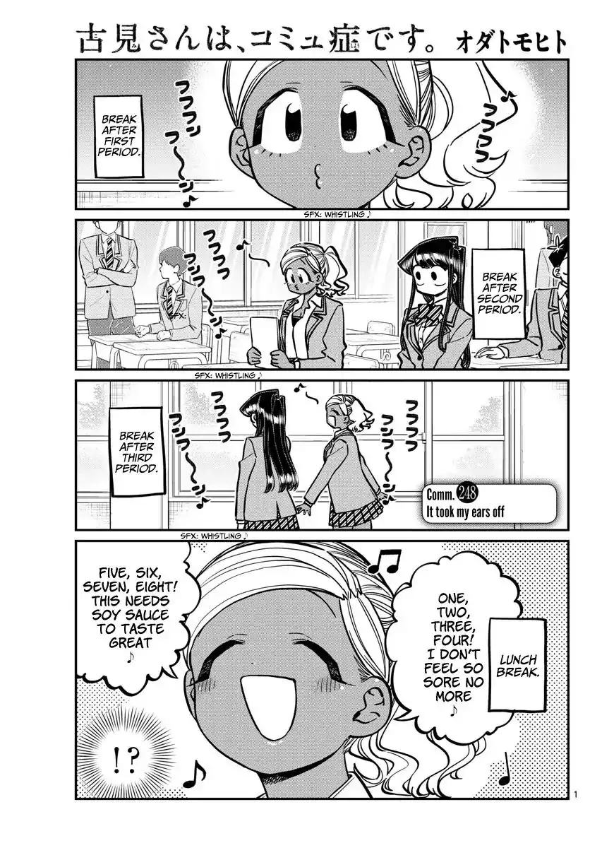 Komi-san wa Komyushou Desu Chapter 248 1